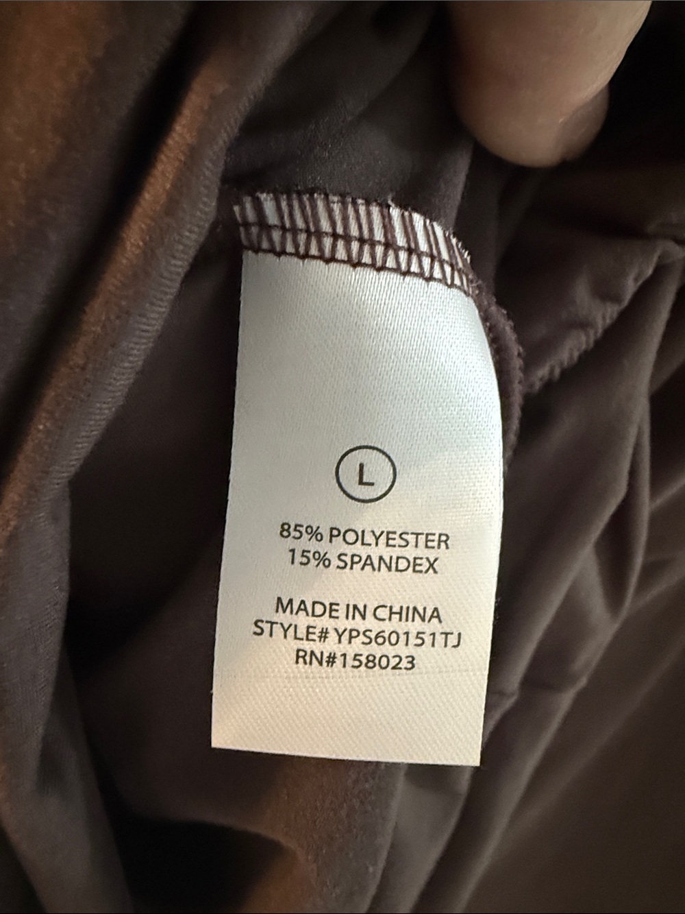POSIE ACTIVE Women's Buttery Brown/Chocolate 3-pc Set, XS, S & L, NWTs - Picture 10 of 10